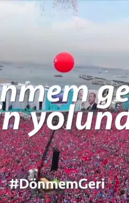 AK Parti'nin yeni seçim şarkısı yayınlandı