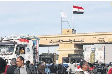 Sözünü tut İsrail