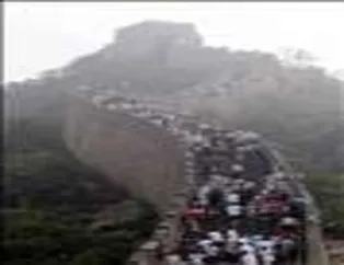 Çin Seddi