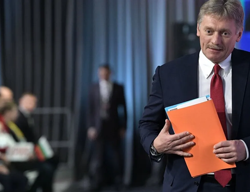 Peskov, Türkiye sorusuna cevap veremedi