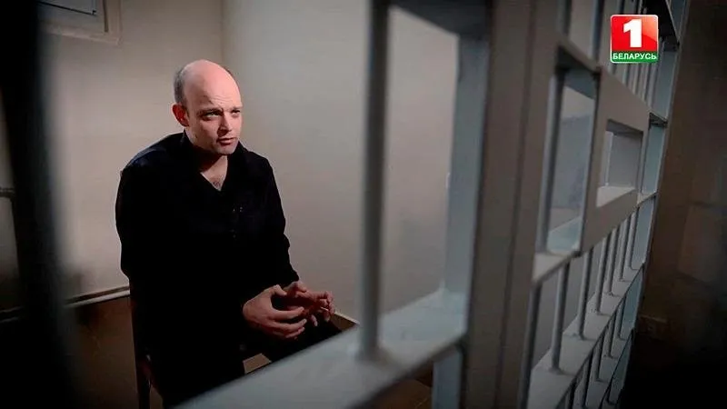 Rico Krieger