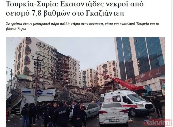 Kahramanmaraş Pazarcık'ta 7,7 büyüklüğünde deprem! Dünya basınında ilk manşet! 16 ülkenin sallandığı deprem hakkında şok harita - 15