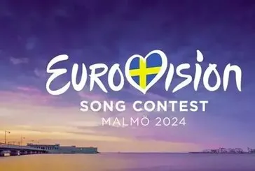 Eurovision finali saat kaçta, hangi kanalda 2024? Eurovision 1.si kim oldu, hangi ülke kazandı? 1. olan şarkı...