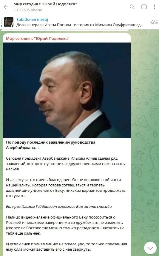 Yuri Podolyaki, Takvim.com.tr Ekran Görüntüsü