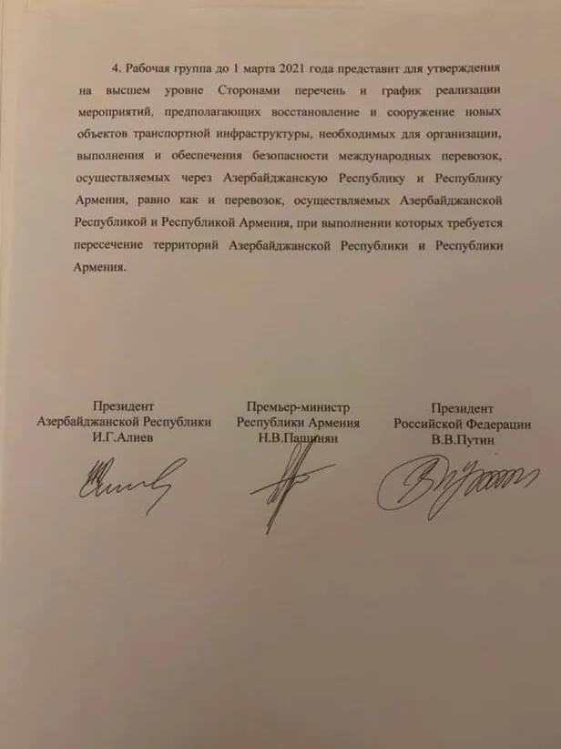 son-dakika-moskovada-putin-aliyev-ve-pasinyanin-katilimiyla-gerceklestirilen-kritik-karabag-zirvesi-sona-erdi-1610383210228.jpeg Son dakika: Moskova'da Putin, Aliyev ve Paşinyan'ın katılımıyla gerçekleştirilen kritik Karabağ zirvesi sona erdi-5