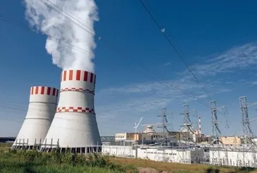 Nükleer Düzenleme Kurumu uzman yardımcısı alacak! Şartlar ve başvuru tarihi