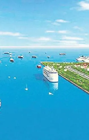 Bakan Kurum'dan 'Kanal İstanbul' açıklaması