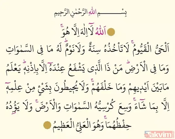 Ayetel Kürsinin fazileti nedir? Ayetel Kürsi nasıl okunur, anlamı nedir? - 4