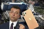 İBB Özel Kalem Müdürü Kadriye Kasapoğlu’nun ifadesi ortaya çıktı! Ekrem İmamoğlu’nun telefonu hakkında ne dedi? Hatırlamıyorum...