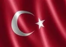 Zafer Bayramı’nız kutlu olsun...