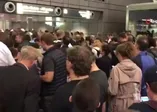 Hamburg Havalimanı'nda güvenlik alarmı