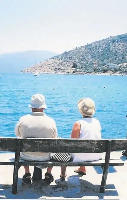 Yeni emekliye ikramiye