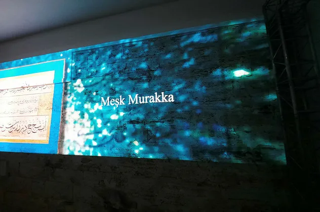 İletişim Başkanlığı’ndan 'Kazasker Mustafa İzzet Efendi' anısına dijital sergi