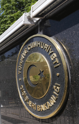 Dışişleri: ABD'nin müdahalesini yerinde buluyoruz