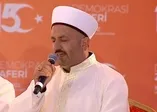 Atatürk Havalimanı'nda 15 Temmuz şehitleri için Kuran-ı Kerim tilaveti