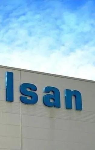 ASELSAN "Capital 500" listesinde 7 basamak birden yükseldi