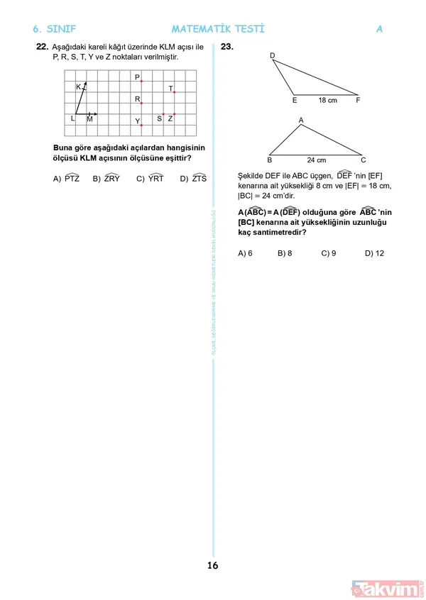 A-B-C-D kitapçığı İOKBS PYBS sayısal soruları PDF İNDİR! İOKBS Bursluluk 5.6.7.8.9.10.11. SINIF sayısal FULL soru kitapçığı 2022! Matematik, Geometri, Fen, Kimya, Fizik soru ve cevap anahtarı! - 49