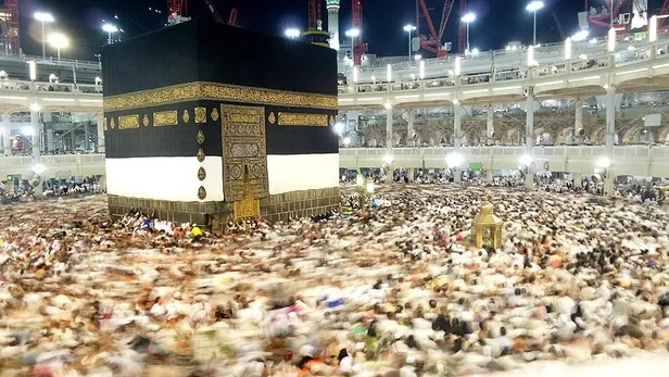 Hac başvuruları nasıl yapılır? 2019 Hac kayıt parası hangi bankaya yatırılacak?-7