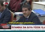 AK Parti, CHP'li İBB'nin suya yüzde 35'lik zam talebini yüzde 12.6'ya indirdi!