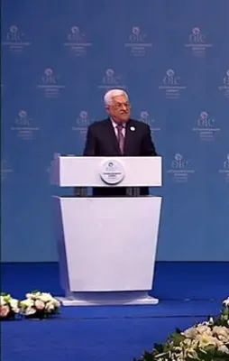 Abbas: "İsrail'e buradan meydan okuyorum!"