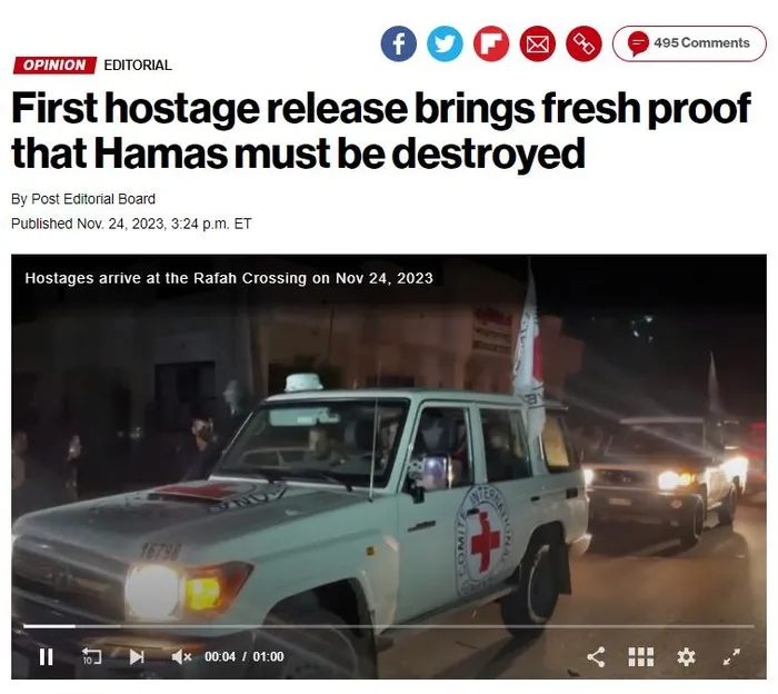 siyonist-sevici-bati-basinindan-yeni-hamas-yalanlari-abd-ajani-vahseti-kanitlarken-onlar-kassama-saldiriyor-he-1700910257902.jpeg Siyonist sevici Batı basınından yeni Hamas yalanları! ABD ajanı vahşeti kanıtlarken onlar Kassam’a saldırıyor: Hedef Beyaz Saray’ın kuşatılması-1