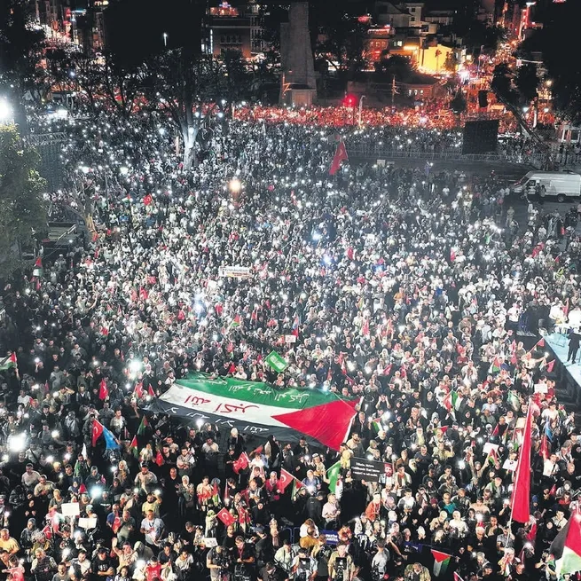 Titre katil İsrail