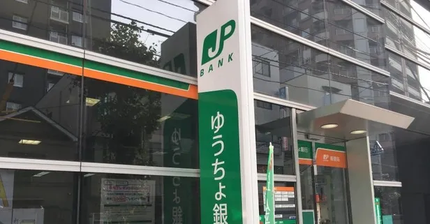 Japonya'da 'finansal' kriz! JP Post Bank'ın sisteminde arıza çıktı para transferleri gecikti