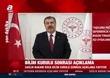 3. doz aşı ne zaman yapılacak? Sağlık Bakanı Fahrettin Koca duyurdu