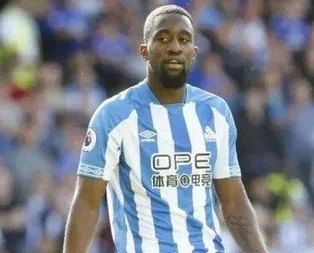 Trabzonspor’dan Mbenza atağı