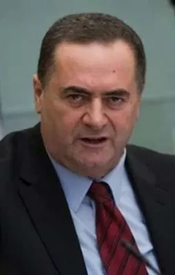 İsrail'den savaş tehdidi!