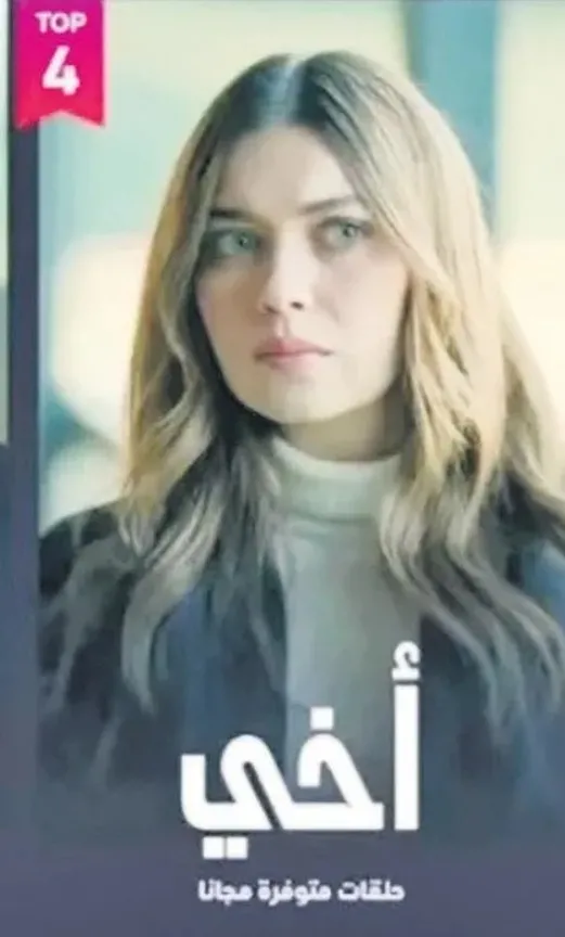 atvnin-abi-dizisi-25-ulkede-zirvede-kenan-imirzalioglu-ve-afra-saracoglu-firtinasi-1776490901690.jpg ATV'nin A.B.İ. dizisi 25 ülkede zirvede! Kenan İmirzalıoğlu ve Afra Saraçoğlu fırtınası-5