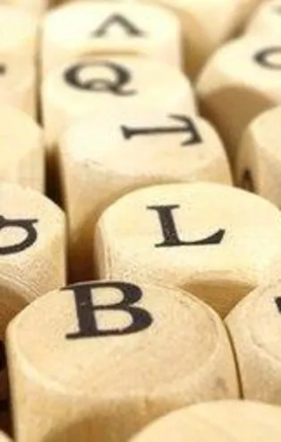 Türkçede çok az bilinen 50 kelime! Hepsi unutulmaya yüz tuttu ama...