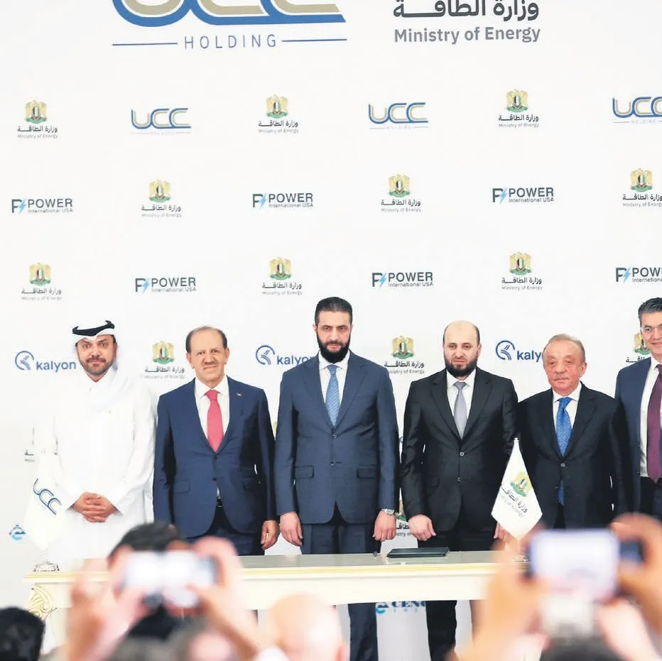 Suriye’nin enerjisine 7 milyar dolar yatırım