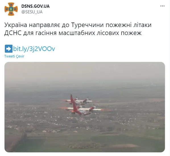 son-dakika-turkiyede-orman-yanginlari-ukraynadan-iki-yangin-sondurme-ucagi-acil-koduyla-havalandi-1627637281048.jpg