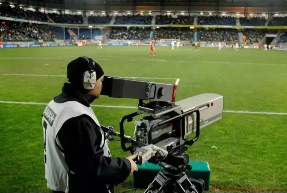 TFF’den yayın ihalesi açıklaması