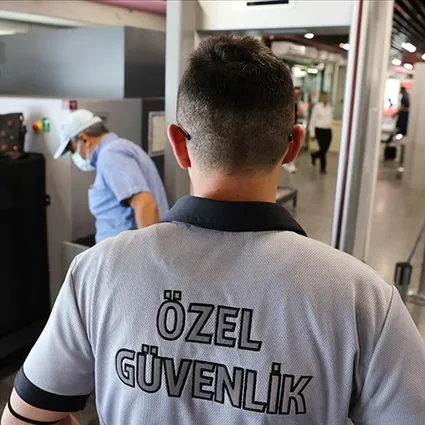118. ÖGG sonuç tarihi 2025: Özel Güvenlik sınavı soru ve cevap anahtarı yayınlandı mı?