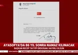 Son dakika: Başkan Erdoğan Ayasofya kararını imzaladı! Diyanet'e devredildi