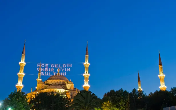 ramazan-ayi-ne-zaman-basliyor-11-ayin-sultani-icin-geri-sayim-ilk-oruc-ne-zaman-tutulacak-1615898518704.jpg Ramazan ayı ne zaman başlıyor? 11 ayın sultanı için geri sayım: İlk oruç ne zaman tutulacak?-6