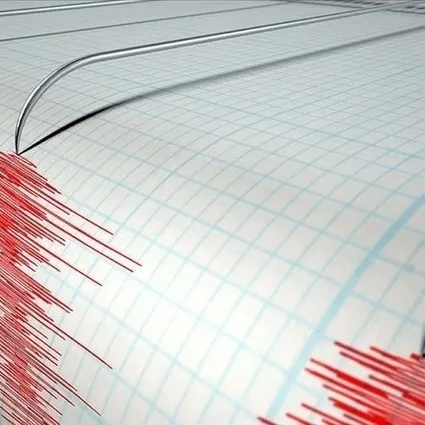 AFAD duyurdu: Akdeniz’de 4,7 büyüklüğünde deprem