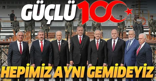 Başkan Erdoğan: Hepimiz aynı gemideyiz
