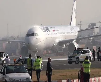 İran’da 38 yıl sonra ilk