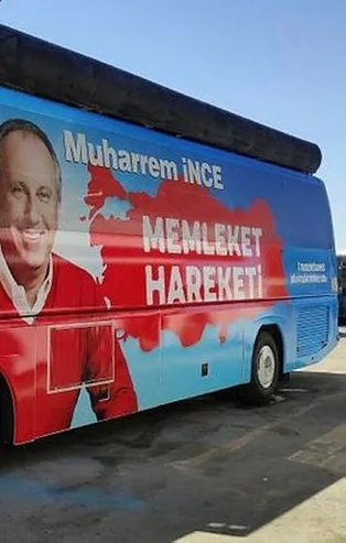 CHP'den parti teşkilatlarına "Muharrem İnce'ye ilgi yok" talimatı! Kapılar kapatıldı