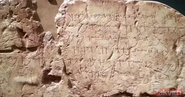 Siloam Yazıtı nedir, tarihsel önemi ne, nerede sergileniyor? Katil Netenyahu'nun istediği Siloam (Silvan) Yazıtı'nda yer alan İbranice kelimeler ne anlama geliyor? - 6