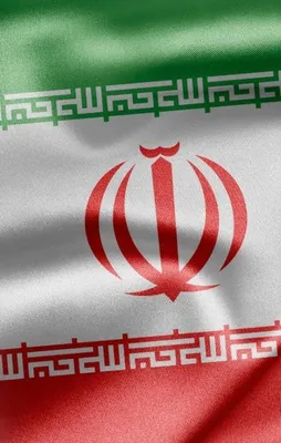 İran'dan ABD'li şirketlere yaptırım