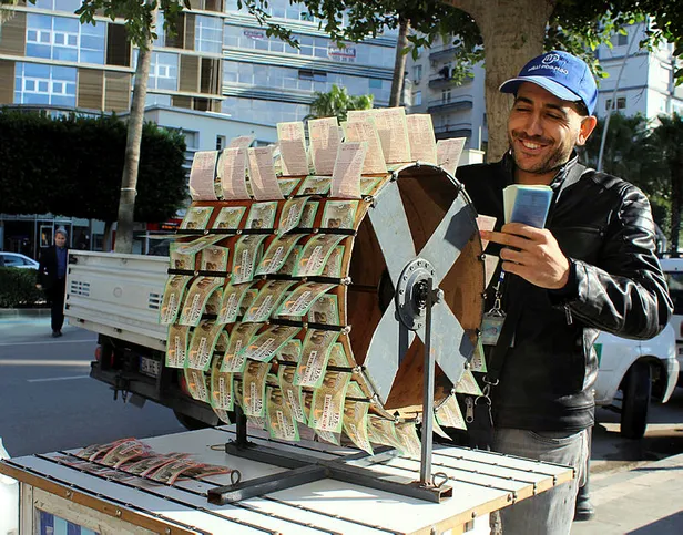 Milli Piyango yılbaşı çekilişi saat kaçta başlayacak? Milli Piyango yılbaşı çekilişi hangi kanalda yayınlanacak?-2