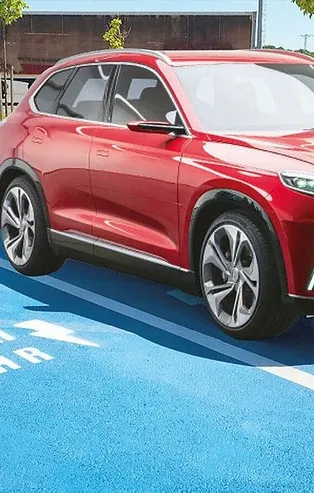 Türkiye'nin yerli ve milli otomobili Togg'un ilk deneyim merkezi İstanbul'da açıldı