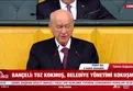 Devlet Bahçeli: İBB'de korkunç bir rüşvet ağı kurulmuş