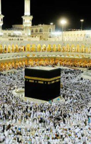 Son dakika! Diyanet'ten hac başvurusu kararı