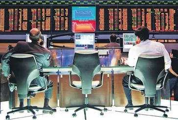 Yüzsüzler işlem yapamayacak! Borsa 5 gün durduruldu