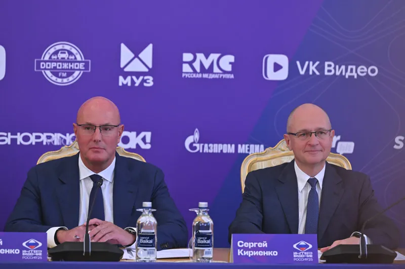 Rusya'da 20 Ekim'de ʺIntervisionʺ uluslararası şarkı yarışması düzenlenecek (AA)